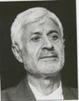  بهمن یزدی صمدی عضو پیوسته فرهنگستان علوم و استاد دانشگاه تهران