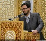 دکتر محمدجواد جاوید استاد، دانشکده حقوق و علوم سیاسی، دانشگاه تهران