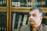 دکتر نصرالله امامی استاد بازنشسته، دانشگاه شهید چمران، اهواز، ایران