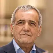 دکتر مسعود پزشکیان نایب رئیس اول مجلس شورای اسلامی
