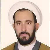 دکتر حمید نادری قهفرخی استادیار معارف اسلامی دانشکده ادبیات و علوم انسانی دانشگاه شهرکرد دکتر حمید نادری قهفرخی استادیار معارف اسلامی دانشکده ادبیات و علوم انسانی دانشگاه شهرکرد