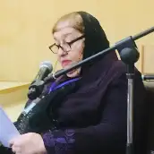 دکتر هلن اولیایی نیا استاد بازنشسته دانشگاه اصفهان