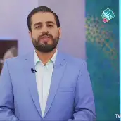 دکتر محمد عبادی دانشگاه آزاد اسلامی واحد اسلامشهر