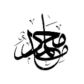 دکتر محمدحامد موسوی استادیار، دانشگاه آزاد اسلامی واحد نیشابور دکتر محمدحامد موسوی استادیار، دانشگاه آزاد اسلامی واحد نیشابور