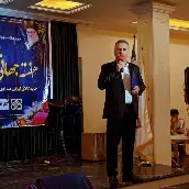 دکتر مسعود ساوری کتولی دکتری کارآفرینی دکتر مسعود ساوری کتولی دکتری کارآفرینی
